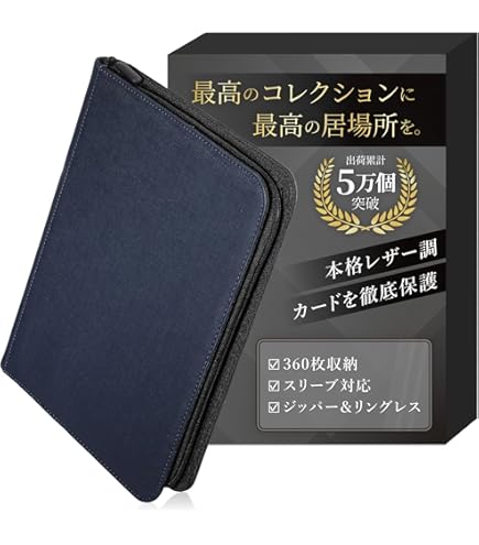 Amazon | ウルトラプロ MTG マジック:ザ・ギャザリング 9ポケット